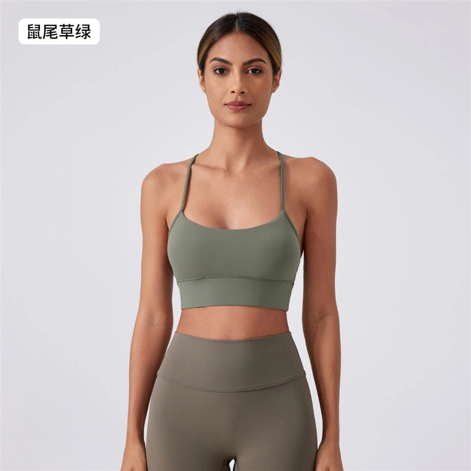 Women's New Style Sports Bra Sexy Y-Back Design Enhanced Support Yoga Bra